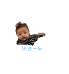おうたとるいと（個別スタンプ：10）