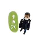 おうたとるいと（個別スタンプ：15）