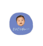 おうたとるいと（個別スタンプ：30）