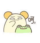 森の中の鹿猫アライグマとその友達 3（個別スタンプ：4）