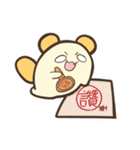 森の中の鹿猫アライグマとその友達 3（個別スタンプ：5）