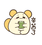 森の中の鹿猫アライグマとその友達 3（個別スタンプ：7）