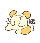森の中の鹿猫アライグマとその友達 3（個別スタンプ：10）
