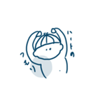 ほっとけない坊や（個別スタンプ：4）