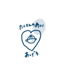ほっとけない坊や（個別スタンプ：6）