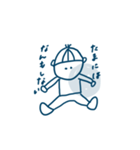 ほっとけない坊や（個別スタンプ：10）