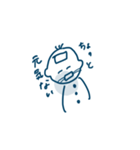 ほっとけない坊や（個別スタンプ：12）
