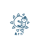 ほっとけない坊や（個別スタンプ：14）