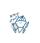 ほっとけない坊や（個別スタンプ：15）