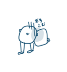 ほっとけない坊や（個別スタンプ：18）