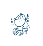 ほっとけない坊や（個別スタンプ：21）