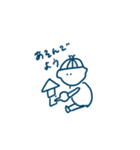 ほっとけない坊や（個別スタンプ：22）
