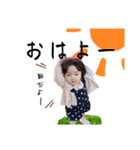 ほのかさん☻（個別スタンプ：1）