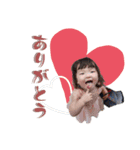 ほのかさん☻（個別スタンプ：2）