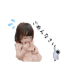 ほのかさん☻（個別スタンプ：4）