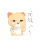 虎と獅子（個別スタンプ：2）