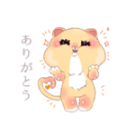 虎と獅子（個別スタンプ：6）