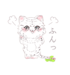 虎と獅子（個別スタンプ：9）