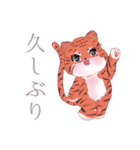 虎と獅子（個別スタンプ：13）