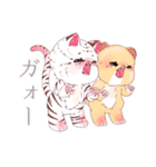 虎と獅子（個別スタンプ：23）