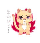 虎と獅子（個別スタンプ：29）