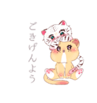 虎と獅子（個別スタンプ：33）