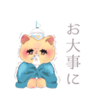 虎と獅子（個別スタンプ：35）