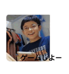 塙さん（個別スタンプ：9）