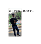 塙さん（個別スタンプ：11）
