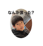 塙さん（個別スタンプ：24）
