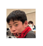 塙さん（個別スタンプ：34）