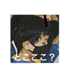 塙さん（個別スタンプ：38）