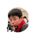 塙さん（個別スタンプ：40）