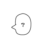 A君の言葉（個別スタンプ：19）