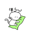 のびねこですよ（個別スタンプ：13）