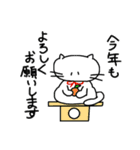 のびねこですよ（個別スタンプ：40）