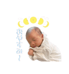 つねえま(0才)（個別スタンプ：3）