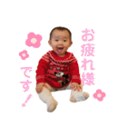 つねえま(0才)（個別スタンプ：6）