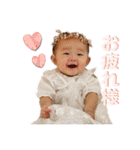 つねえま(0才)（個別スタンプ：7）