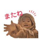つねえま(0才)（個別スタンプ：8）
