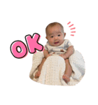 つねえま(0才)（個別スタンプ：10）