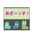 4rce of ぐつねこ（個別スタンプ：4）