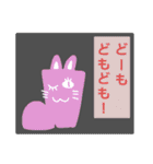 4rce of ぐつねこ（個別スタンプ：7）