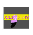 4rce of ぐつねこ（個別スタンプ：10）