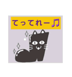 4rce of ぐつねこ（個別スタンプ：11）