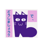 4rce of ぐつねこ（個別スタンプ：16）