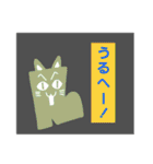 4rce of ぐつねこ（個別スタンプ：19）