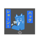 4rce of ぐつねこ（個別スタンプ：22）