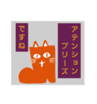 4rce of ぐつねこ（個別スタンプ：32）