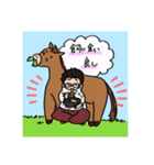 勝利祈願！馬スタンプ（個別スタンプ：3）